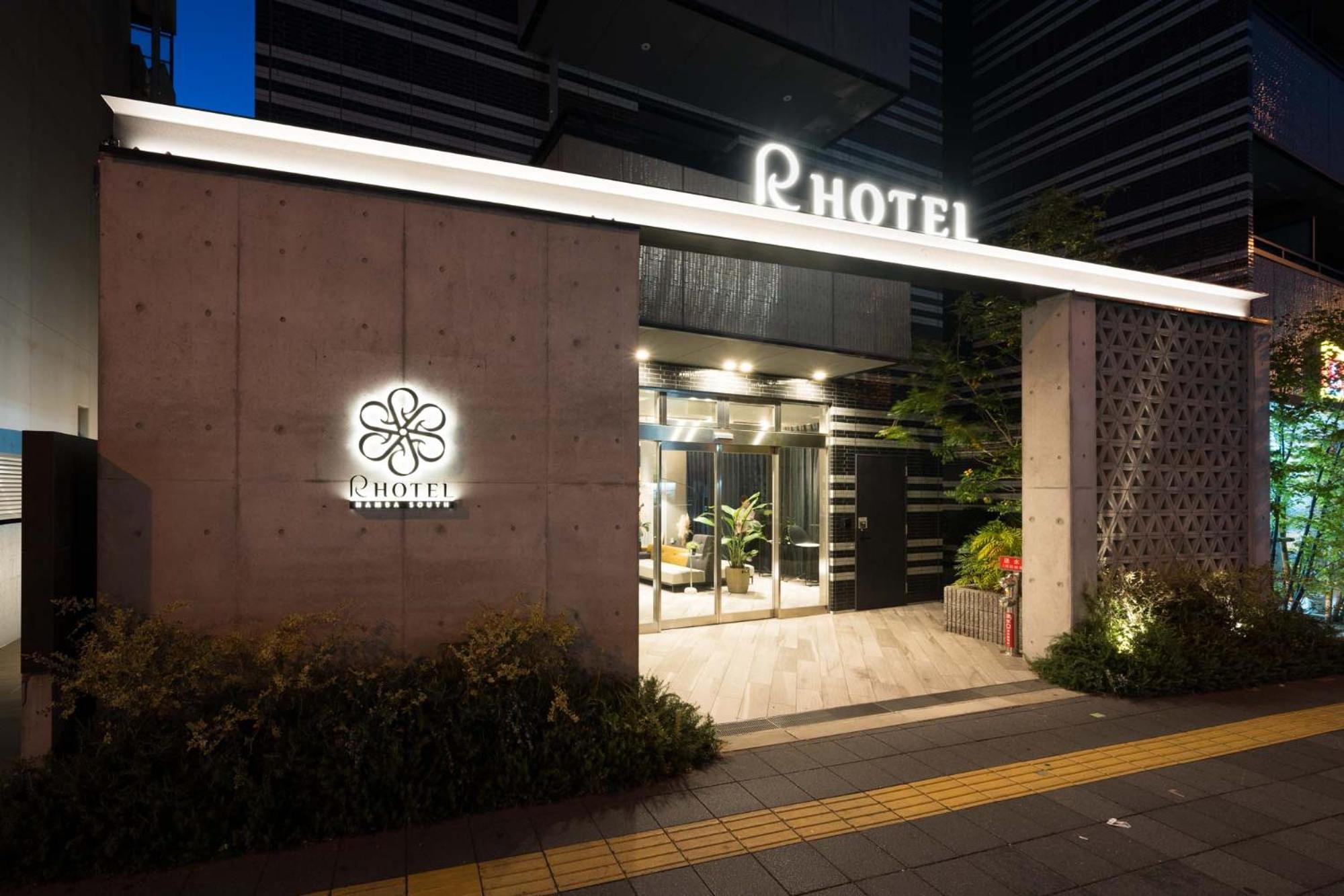 אוסקה R Hotel Namba South מראה חיצוני תמונה