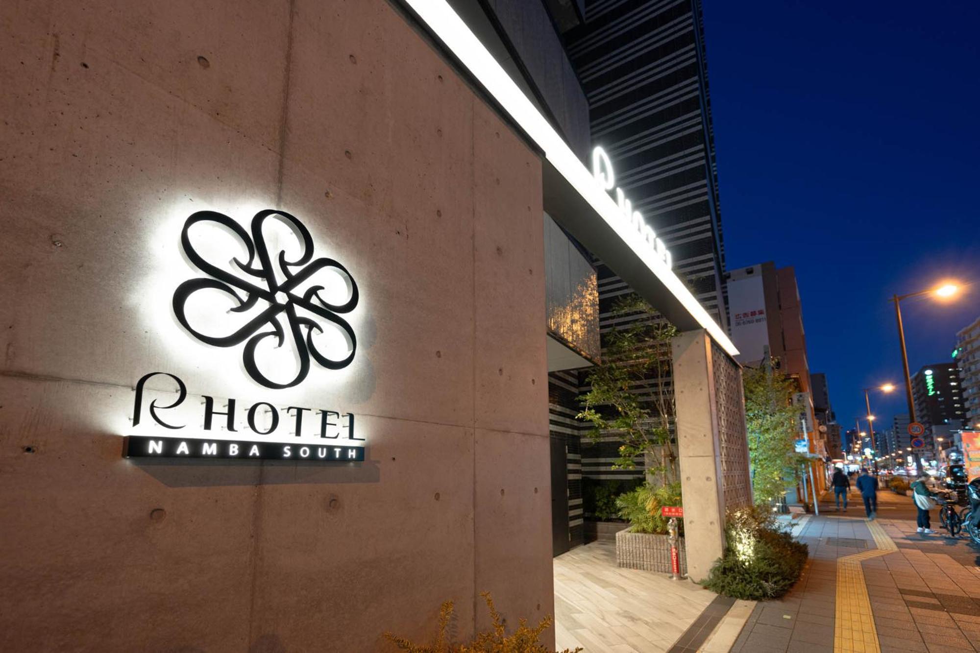 אוסקה R Hotel Namba South מראה חיצוני תמונה